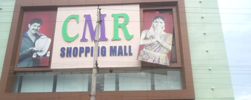 CMR Shopping Mall 